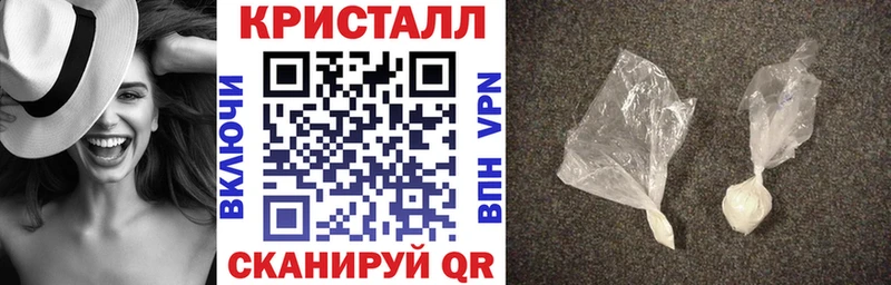 наркота  Моршанск  АМФ 97% 