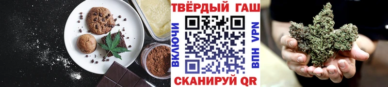 как найти закладки  Моршанск  Canna-Cookies марихуана 