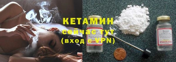 эйфоретик Арсеньев