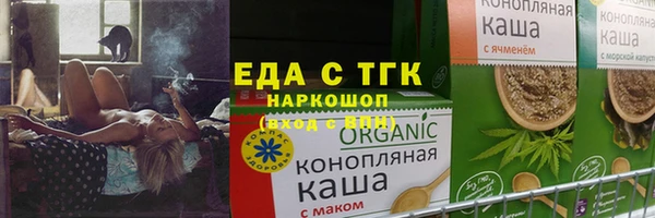 ешки Аркадак