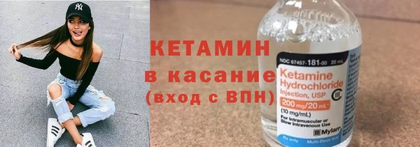 эйфоретик Арсеньев