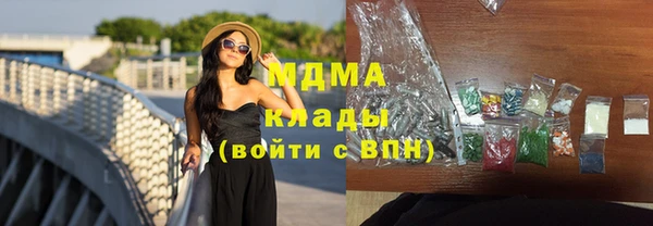 ешки Аркадак
