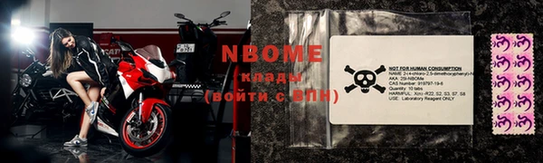ешки Аркадак