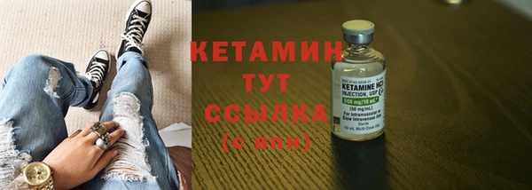 эйфоретик Арсеньев