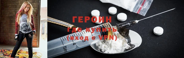ешки Аркадак