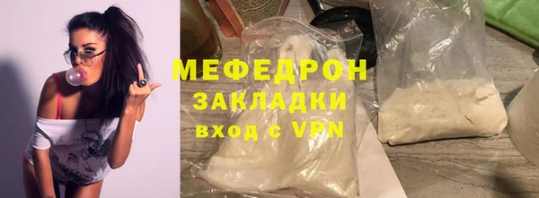 ешки Аркадак