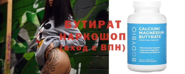 ешки Аркадак