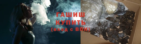 ешки Аркадак