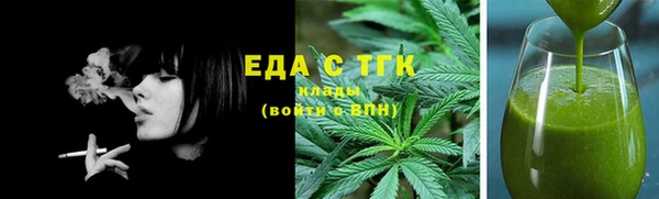 эйфоретик Арсеньев