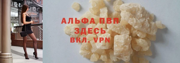 a pvp Нязепетровск