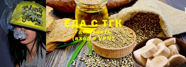 ешки Аркадак