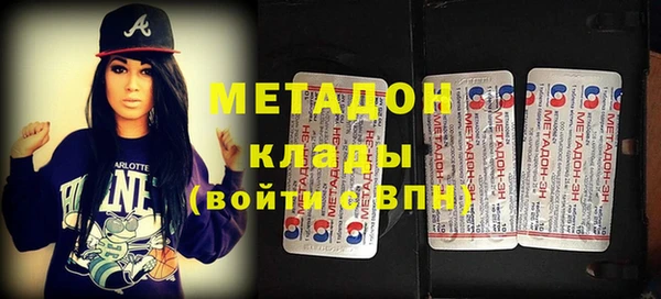 эйфоретик Арсеньев