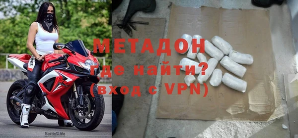 эйфоретик Арсеньев