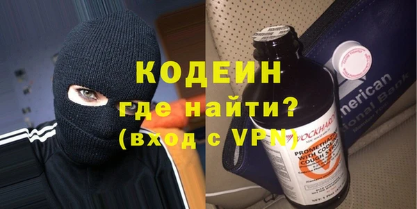 эйфоретик Арсеньев