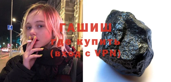 ешки Аркадак