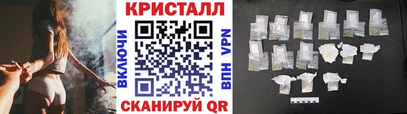 где можно купить   Моршанск  Метамфетамин Methamphetamine 